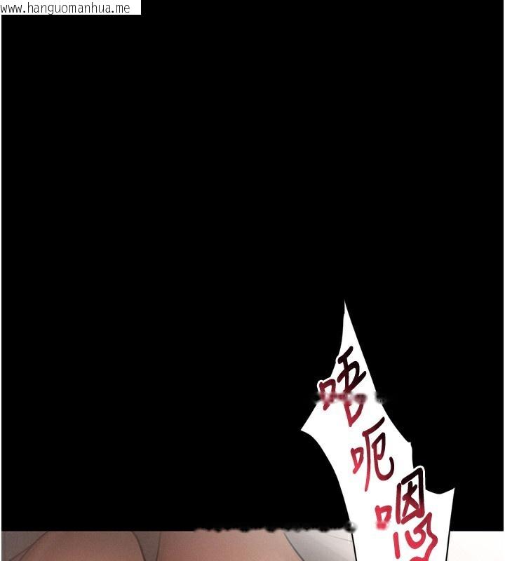 韩国漫画堕落物语2韩漫_堕落物语2-第3话-今晚只剩我们两个了在线免费阅读-韩国漫画-第43张图片