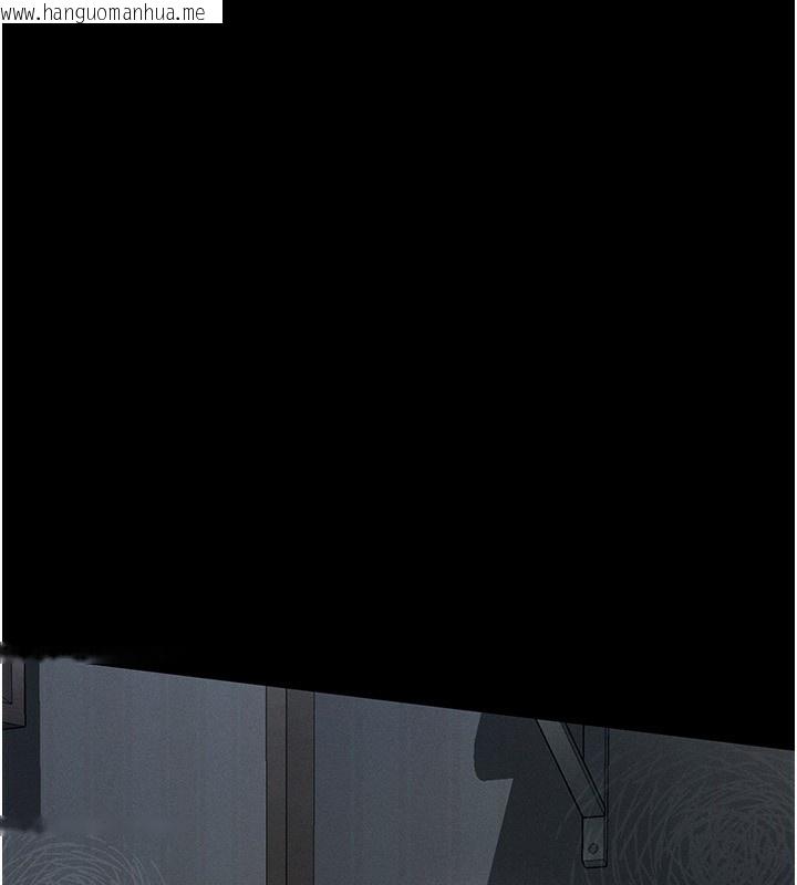 韩国漫画堕落物语2韩漫_堕落物语2-第2话-每晚都被开发的女教师在线免费阅读-韩国漫画-第150张图片