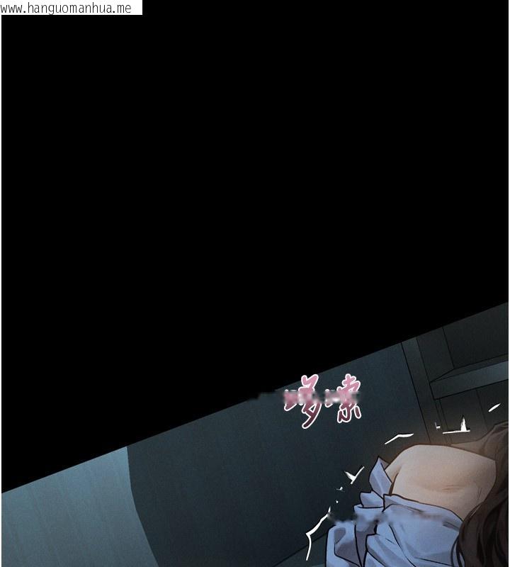 韩国漫画堕落物语2韩漫_堕落物语2-第6话-帮姐夫发泄性欲在线免费阅读-韩国漫画-第38张图片