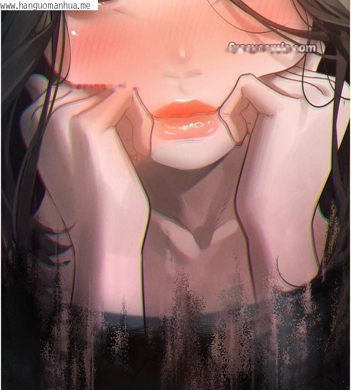 韩国漫画堕落物语2韩漫_堕落物语2-第3话-今晚只剩我们两个了在线免费阅读-韩国漫画-第196张图片