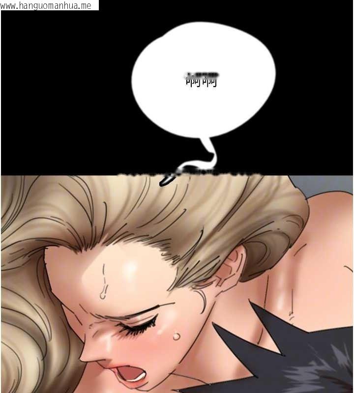 韩国漫画养父的女儿们韩漫_养父的女儿们-第81话-再见，黄世灿在线免费阅读-韩国漫画-第26张图片