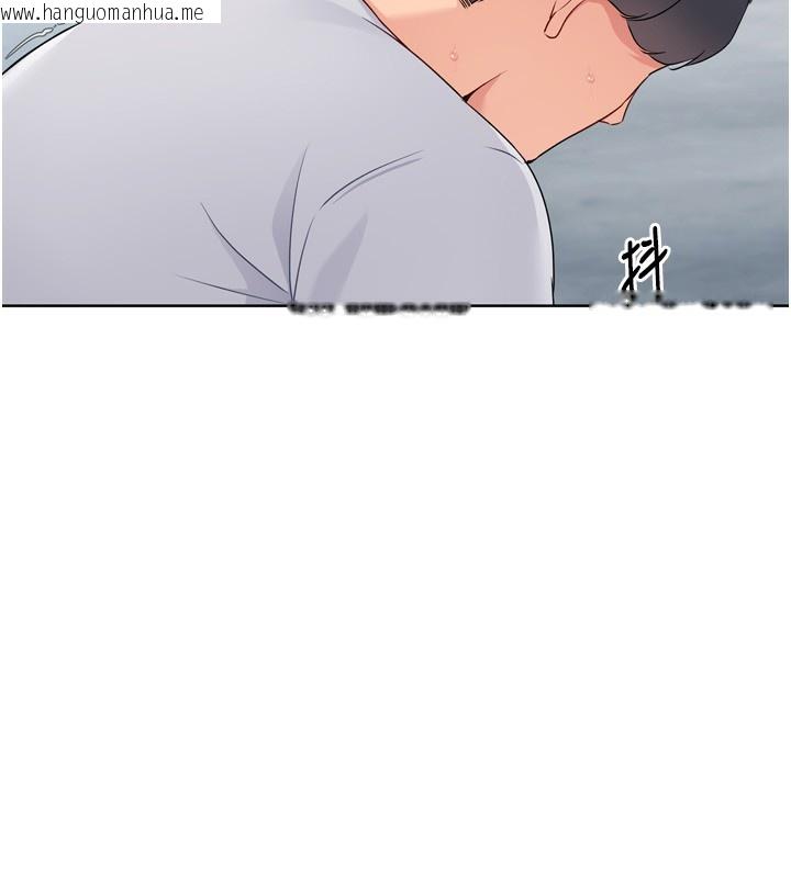 韩国漫画Set-up!排球少女韩漫_Set-up!排球少女-第44话-在车里做「那档事」在线免费阅读-韩国漫画-第124张图片