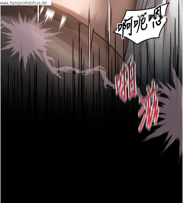 韩国漫画堕落物语2韩漫_堕落物语2-第6话-帮姐夫发泄性欲在线免费阅读-韩国漫画-第208张图片