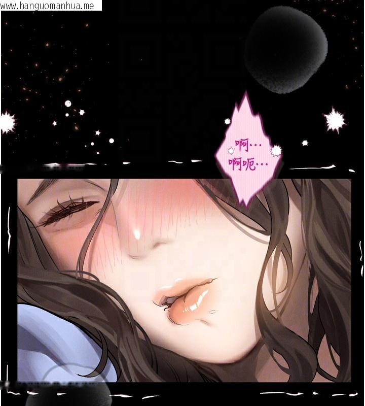 韩国漫画堕落物语2韩漫_堕落物语2-第6话-帮姐夫发泄性欲在线免费阅读-韩国漫画-第88张图片