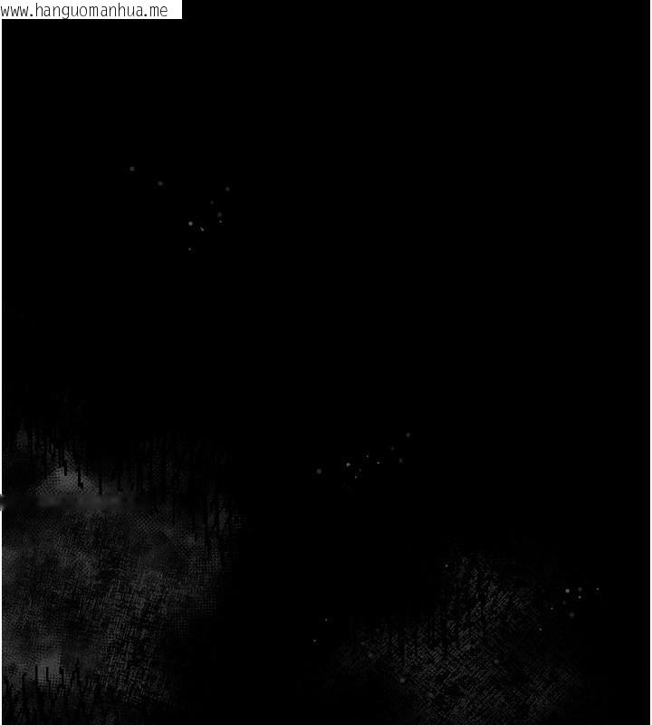 韩国漫画堕落物语2韩漫_堕落物语2-第3话-今晚只剩我们两个了在线免费阅读-韩国漫画-第244张图片