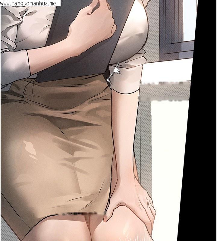 韩国漫画堕落物语2韩漫_堕落物语2-第2话-每晚都被开发的女教师在线免费阅读-韩国漫画-第41张图片