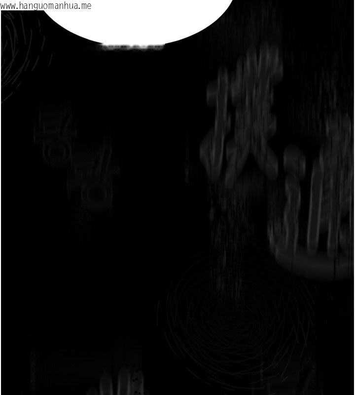 韩国漫画堕落物语2韩漫_堕落物语2-第6话-帮姐夫发泄性欲在线免费阅读-韩国漫画-第4张图片