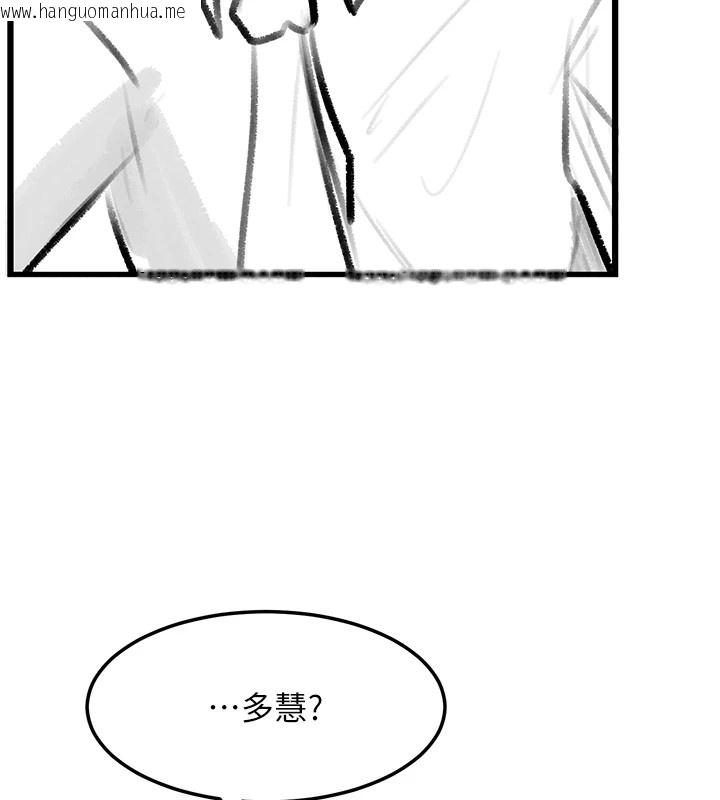 韩国漫画复仇母女丼韩漫_复仇母女丼-休刊公告在线免费阅读-韩国漫画-第65张图片