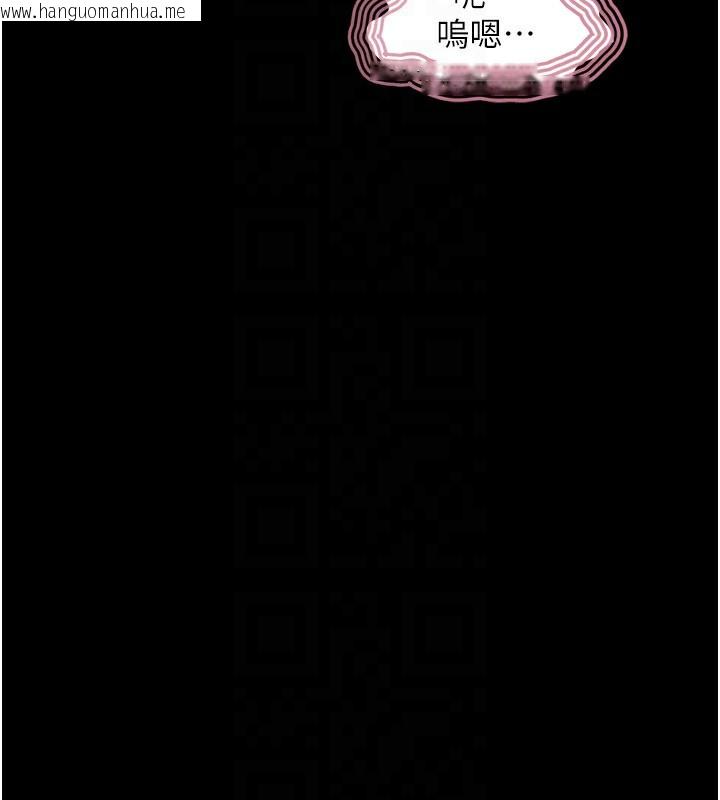 韩国漫画堕落物语2韩漫_堕落物语2-第4话-向熟睡的小姨子发泄在线免费阅读-韩国漫画-第171张图片