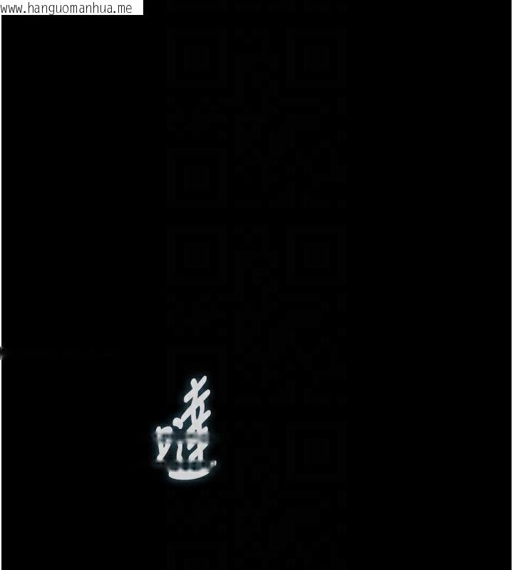 韩国漫画堕落物语2韩漫_堕落物语2-第3话-今晚只剩我们两个了在线免费阅读-韩国漫画-第132张图片
