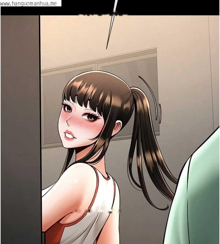 韩国漫画炸裂吧!巨棒韩漫_炸裂吧!巨棒-第77话-狂喷水的变态妹子在线免费阅读-韩国漫画-第73张图片