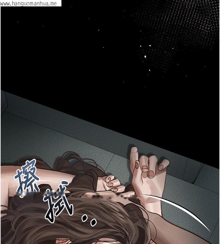 韩国漫画堕落物语2韩漫_堕落物语2-第4话-向熟睡的小姨子发泄在线免费阅读-韩国漫画-第166张图片