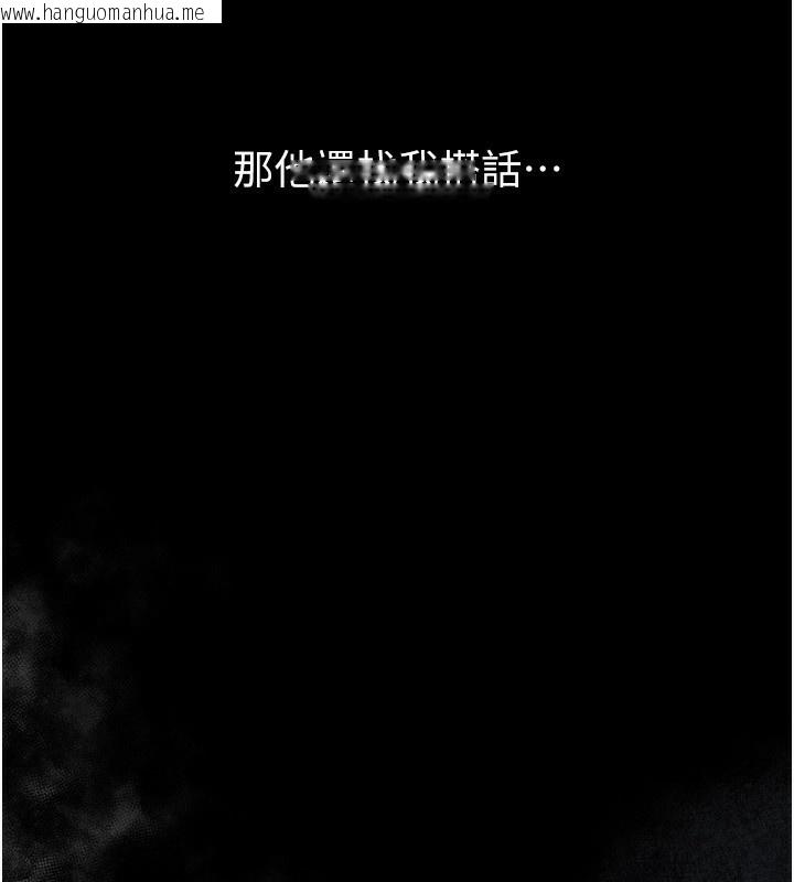 韩国漫画堕落物语2韩漫_堕落物语2-第6话-帮姐夫发泄性欲在线免费阅读-韩国漫画-第50张图片