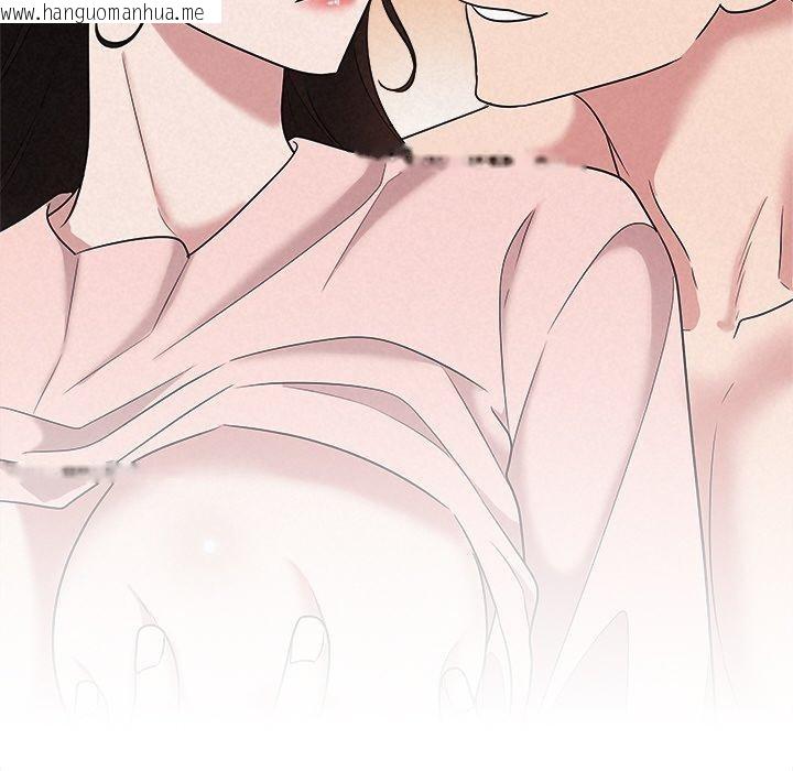 韩国漫画被吞噬的夜韩漫_被吞噬的夜-第33话在线免费阅读-韩国漫画-第8张图片
