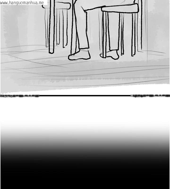 韩国漫画复仇母女丼韩漫_复仇母女丼-休刊公告在线免费阅读-韩国漫画-第198张图片