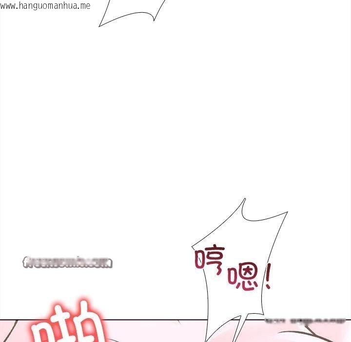 韩国漫画走不出的房间：第二季韩漫_走不出的房间：第二季-第36话在线免费阅读-韩国漫画-第120张图片