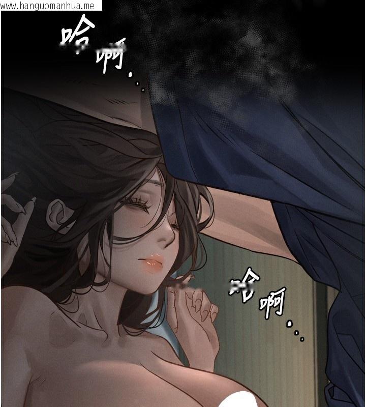 韩国漫画堕落物语2韩漫_堕落物语2-第3话-今晚只剩我们两个了在线免费阅读-韩国漫画-第258张图片