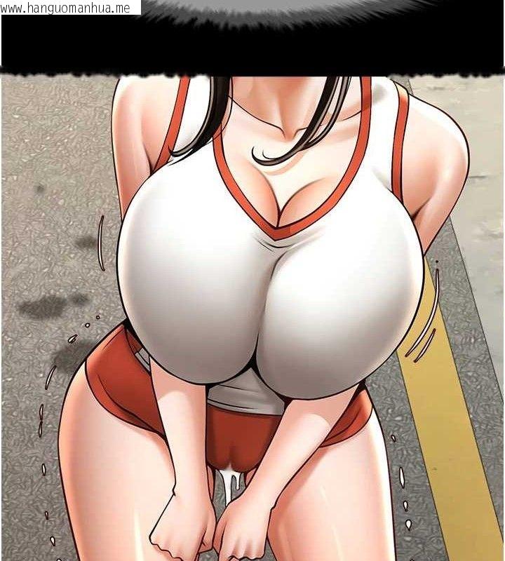韩国漫画炸裂吧!巨棒韩漫_炸裂吧!巨棒-第77话-狂喷水的变态妹子在线免费阅读-韩国漫画-第67张图片