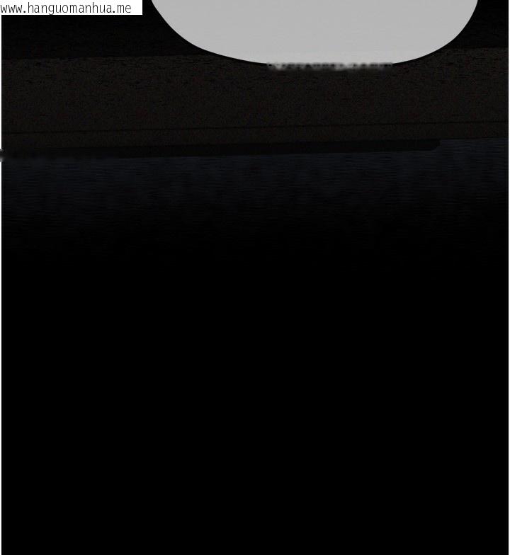 韩国漫画堕落物语2韩漫_堕落物语2-第3话-今晚只剩我们两个了在线免费阅读-韩国漫画-第138张图片