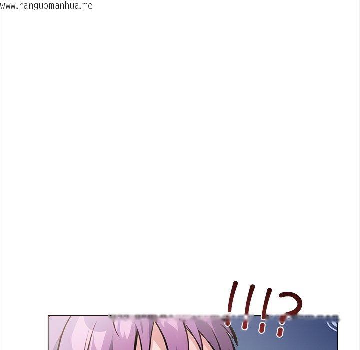 韩国漫画走不出的房间：第二季韩漫_走不出的房间：第二季-第36话在线免费阅读-韩国漫画-第76张图片