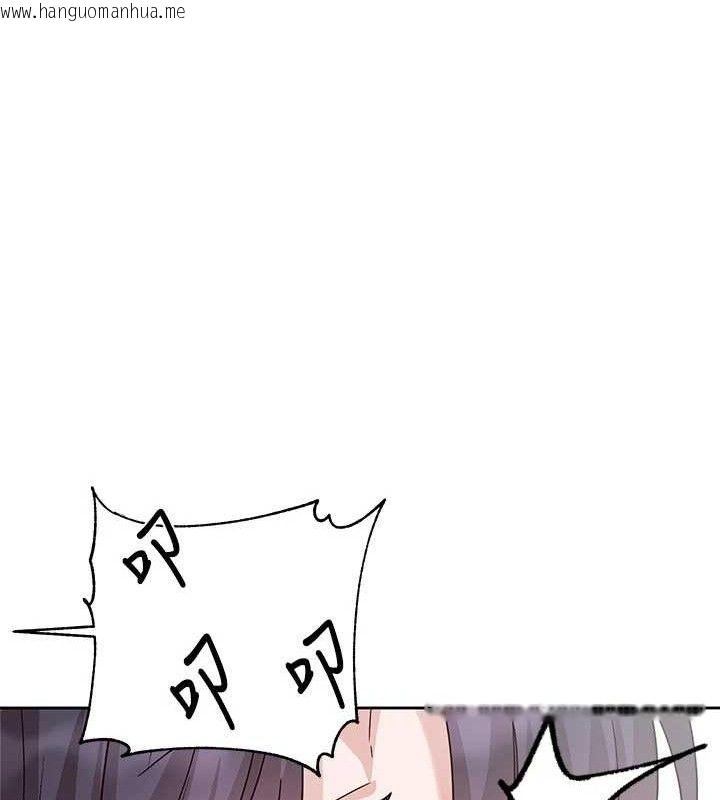 韩国漫画社团学姐韩漫_社团学姐-第218话-白佳贞&陈钰琳-姐姐们的致命诱惑在线免费阅读-韩国漫画-第11张图片
