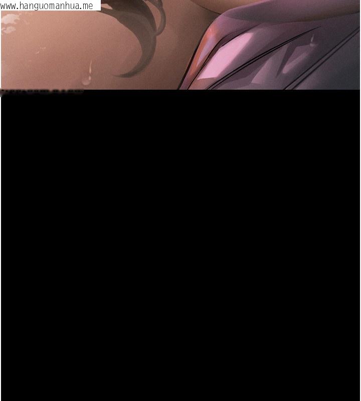 韩国漫画堕落物语2韩漫_堕落物语2-第3话-今晚只剩我们两个了在线免费阅读-韩国漫画-第78张图片