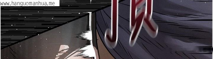 韩国漫画堕落物语2韩漫_堕落物语2-第6话-帮姐夫发泄性欲在线免费阅读-韩国漫画-第162张图片