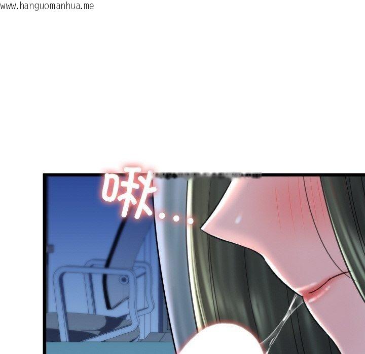 韩国漫画我的拉拉队宝贝韩漫_我的拉拉队宝贝-第37话在线免费阅读-韩国漫画-第159张图片