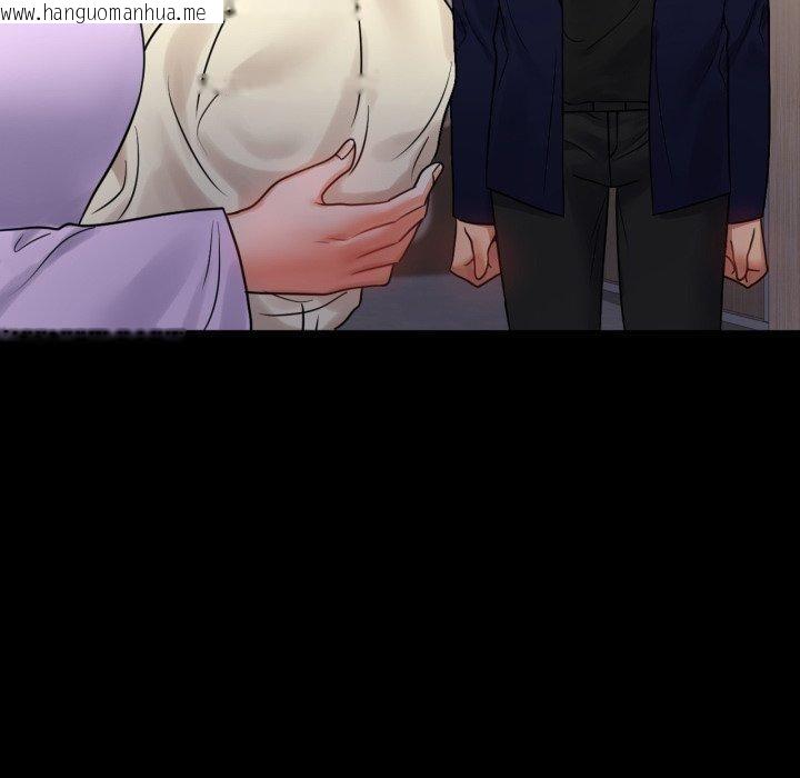 韩国漫画完美妻子的背叛/背叛的开始韩漫_完美妻子的背叛/背叛的开始-第71话在线免费阅读-韩国漫画-第146张图片