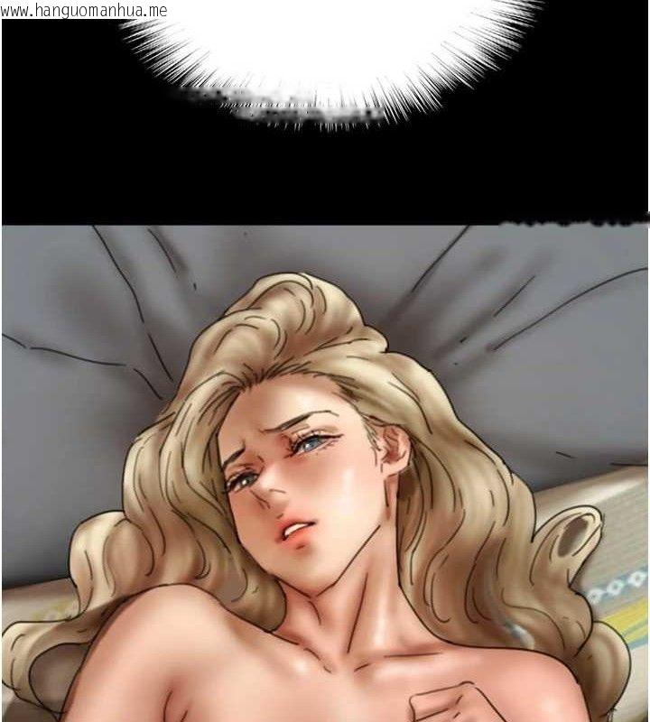 韩国漫画养父的女儿们韩漫_养父的女儿们-第81话-再见，黄世灿在线免费阅读-韩国漫画-第12张图片