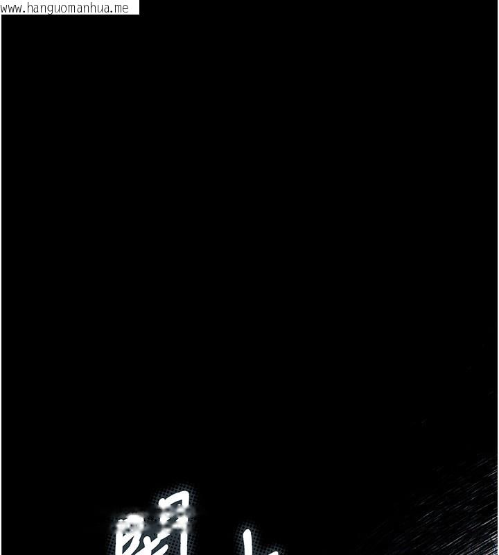 韩国漫画堕落物语2韩漫_堕落物语2-第3话-今晚只剩我们两个了在线免费阅读-韩国漫画-第202张图片