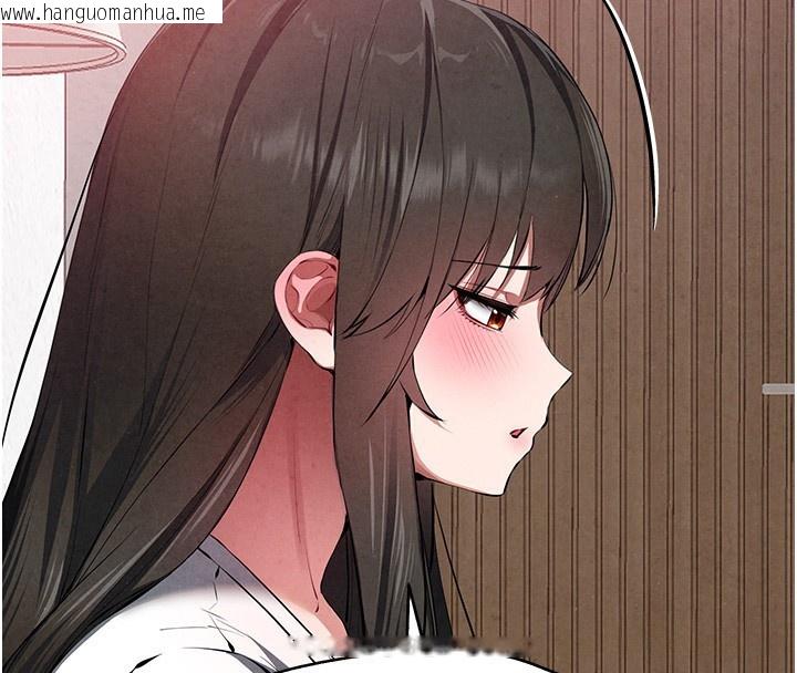 韩国漫画初次深交，请多指教韩漫_初次深交，请多指教-最终话-余生也请多多指教在线免费阅读-韩国漫画-第26张图片