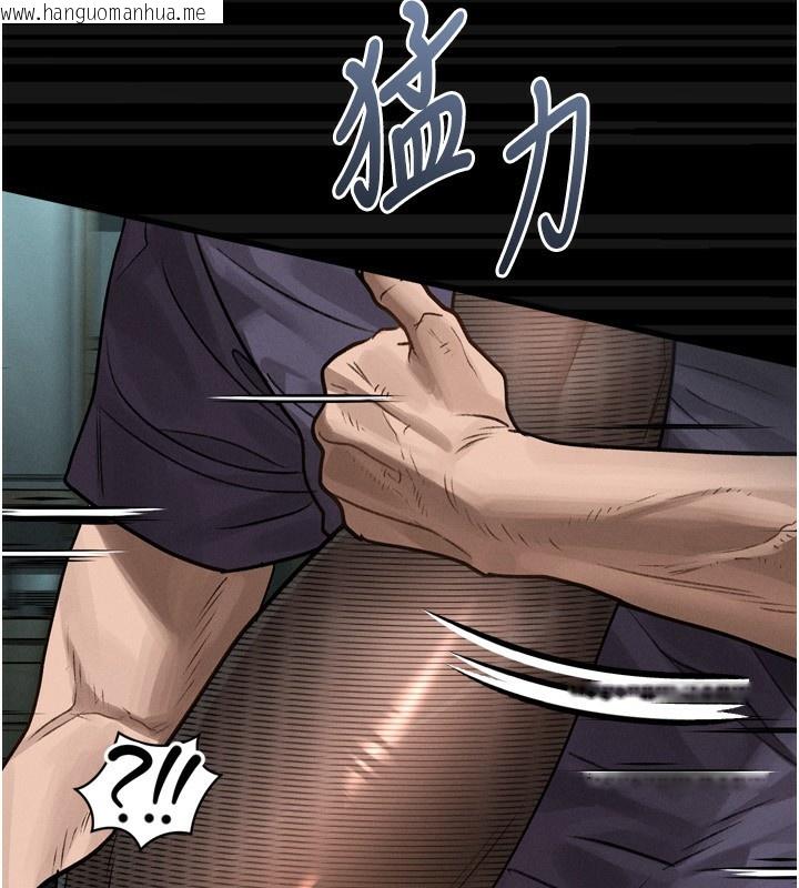 韩国漫画堕落物语2韩漫_堕落物语2-第6话-帮姐夫发泄性欲在线免费阅读-韩国漫画-第139张图片