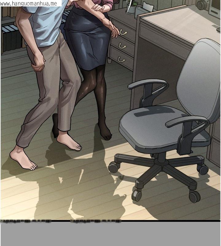 韩国漫画堕落物语2韩漫_堕落物语2-第4话-向熟睡的小姨子发泄在线免费阅读-韩国漫画-第181张图片