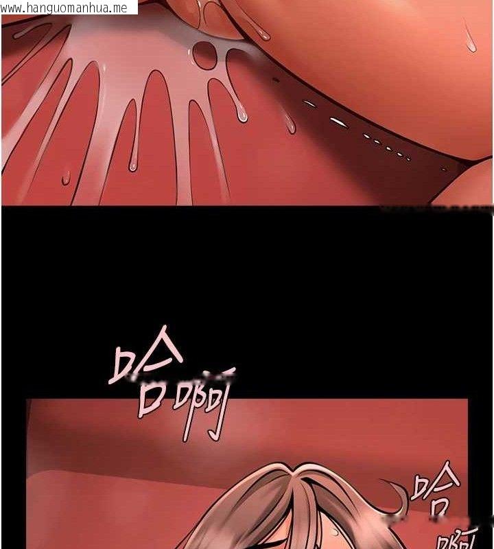 韩国漫画炸裂吧!巨棒韩漫_炸裂吧!巨棒-第77话-狂喷水的变态妹子在线免费阅读-韩国漫画-第121张图片