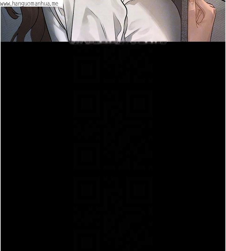 韩国漫画堕落物语2韩漫_堕落物语2-第2话-每晚都被开发的女教师在线免费阅读-韩国漫画-第45张图片