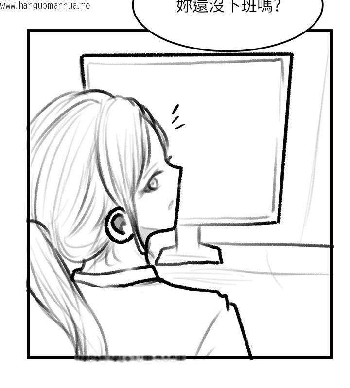 韩国漫画复仇母女丼韩漫_复仇母女丼-休刊公告在线免费阅读-韩国漫画-第54张图片