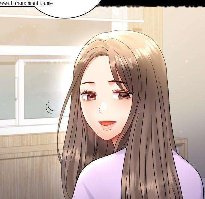 韩国漫画完美妻子的背叛/背叛的开始韩漫_完美妻子的背叛/背叛的开始-第71话在线免费阅读-韩国漫画-第143张图片