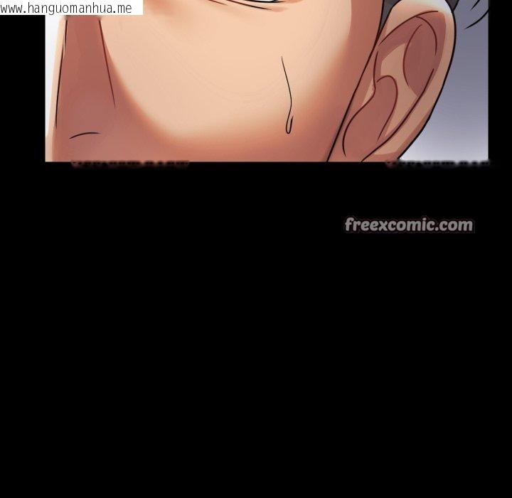 韩国漫画完美妻子的背叛/背叛的开始韩漫_完美妻子的背叛/背叛的开始-第71话在线免费阅读-韩国漫画-第126张图片