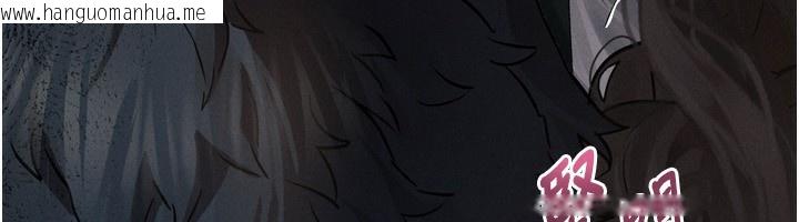 韩国漫画堕落物语2韩漫_堕落物语2-第4话-向熟睡的小姨子发泄在线免费阅读-韩国漫画-第259张图片