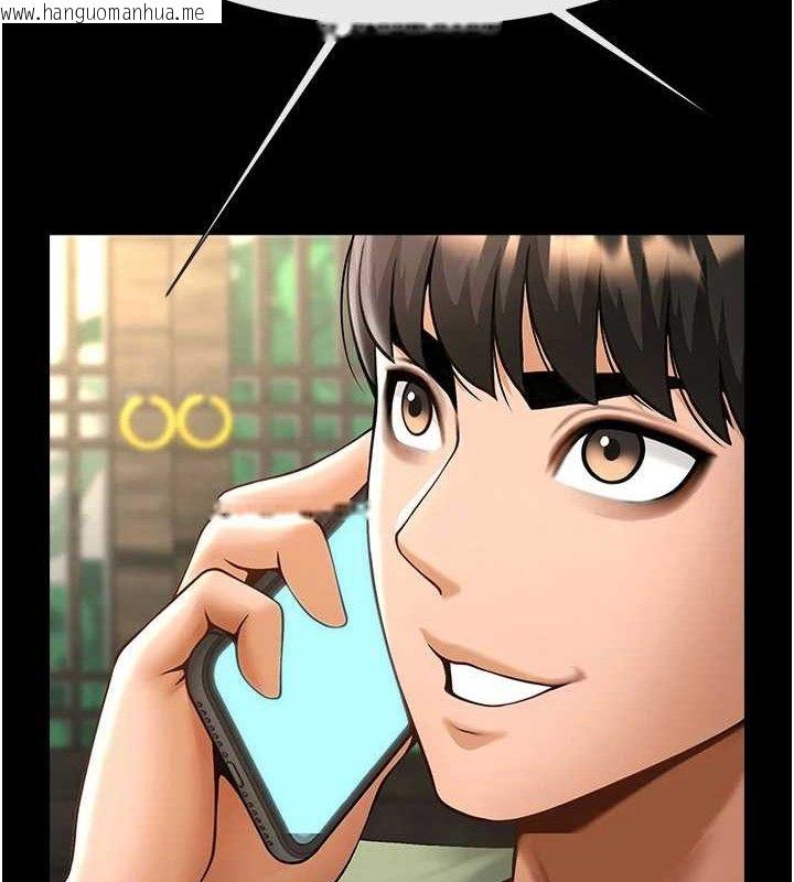 韩国漫画炸裂吧!巨棒韩漫_炸裂吧!巨棒-第77话-狂喷水的变态妹子在线免费阅读-韩国漫画-第2张图片
