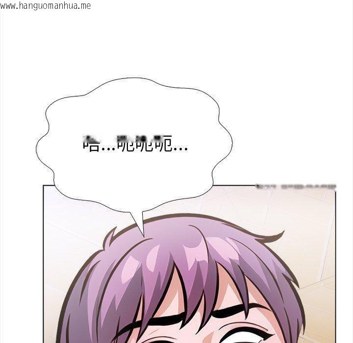 韩国漫画走不出的房间：第二季韩漫_走不出的房间：第二季-第36话在线免费阅读-韩国漫画-第70张图片