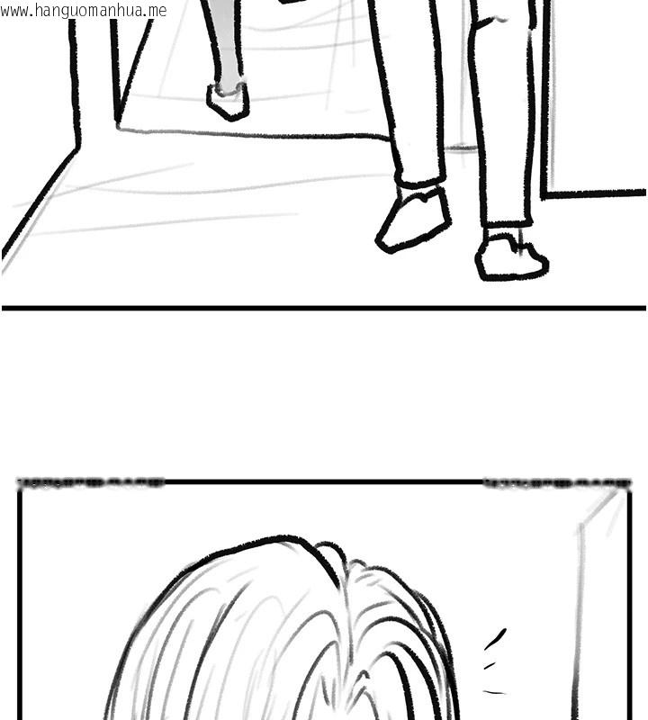 韩国漫画复仇母女丼韩漫_复仇母女丼-休刊公告在线免费阅读-韩国漫画-第135张图片