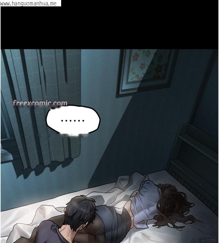 韩国漫画堕落物语2韩漫_堕落物语2-第6话-帮姐夫发泄性欲在线免费阅读-韩国漫画-第42张图片