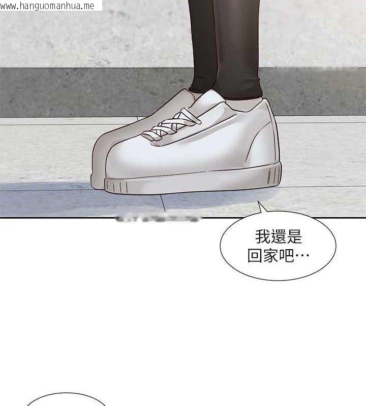 韩国漫画社团学姐韩漫_社团学姐-第218话-白佳贞&陈钰琳-姐姐们的致命诱惑在线免费阅读-韩国漫画-第61张图片