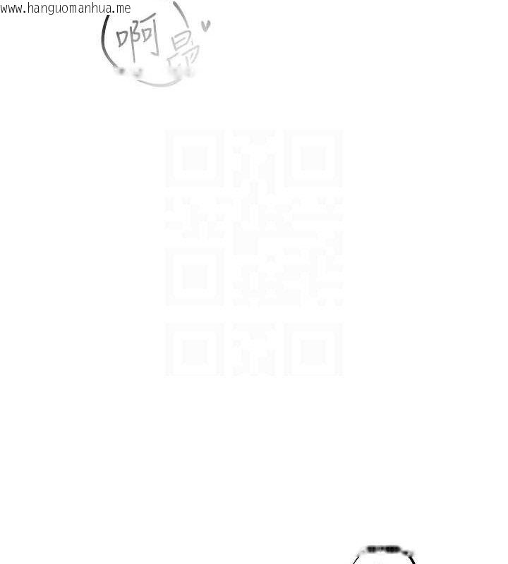 韩国漫画社团学姐韩漫_社团学姐-第218话-白佳贞&陈钰琳-姐姐们的致命诱惑在线免费阅读-韩国漫画-第29张图片