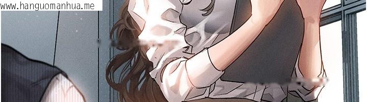 韩国漫画堕落物语2韩漫_堕落物语2-第2话-每晚都被开发的女教师在线免费阅读-韩国漫画-第25张图片