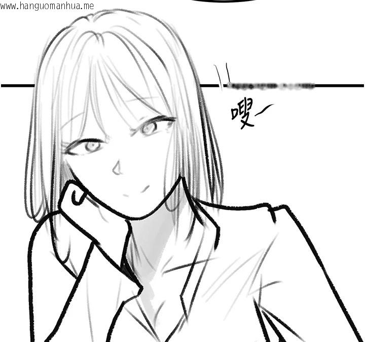 韩国漫画复仇母女丼韩漫_复仇母女丼-休刊公告在线免费阅读-韩国漫画-第181张图片