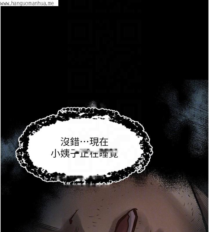 韩国漫画堕落物语2韩漫_堕落物语2-第6话-帮姐夫发泄性欲在线免费阅读-韩国漫画-第68张图片