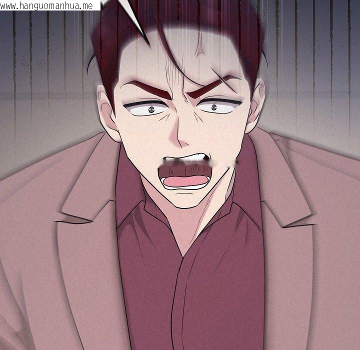 韩国漫画被吞噬的夜韩漫_被吞噬的夜-第33话在线免费阅读-韩国漫画-第58张图片
